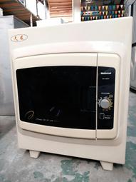 富旺(生財器具) 火鍋桌 火鍋 餐桌 餐飲桌 羊肉爐 薑母鴨 火鍋 炭烤桌 歷史價格詳細信息