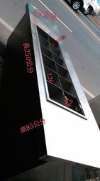 富旺(生財器具)餐車 火鍋台車 小火鍋 臭臭鍋 煮麵台 歷史價格詳細信息