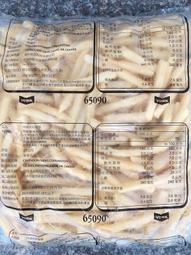 【逸嵐】－芋泥黑米糕／滿1800免運／黑米糕／米糕／黑米／芋泥／芋頭／紫米飯／紫米／紫米糕／辦桌／喜宴／蒸類／冷凍食品 歷史價格詳細信息