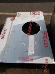 富旺(生財器具)餐車 火鍋台車 小火鍋 臭臭鍋 煮麵台 歷史價格詳細信息