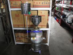 1.5HP 2吋 工事用幫浦 汙物馬達 機械設備汙水處理 長期循環泵 鋼鐵工業廢水抽水機 沉水馬達 汙物泵浦(台灣製造) 歷史價格詳細信息