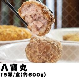 @@E-海鮮鋪＠＠傳統古早味【福州米糕】超值年菜~讓您福氣興旺一整年！ 歷史價格詳細信息