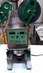 富旺（生財器具）泡茶機 奶泡機 蒸汽泡茶奶泡機 產品如新，便宜出售中~16800 歷史價格詳細信息