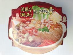 冷淡風人魚泡沫戒指女銀開口藍色水晶的眼淚網紅潮人學生食指尾戒 歷史價格詳細信息