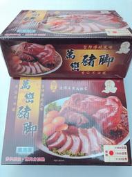 [免運,7kg下標區]Bravo自然禮讚 膠原蛋白犬食-牛肉/羊肉/幼母犬 另有1.5kg(狗飼料 狗糧 狗乾糧) 歷史價格詳細信息