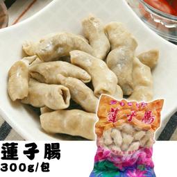 【手路菜】黑蒜肉骨茶3包/6包組(500g/包)《泡泡生活》 團購美食 養氣補身 免運 歷史價格詳細信息