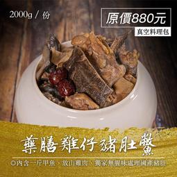 銷售加長型柔性防水套管 穿牆用防水套管規格型號 歷史價格詳細信息