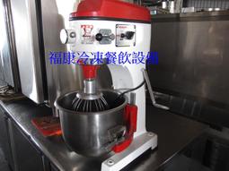 **福康冷凍餐飲設備** (已售出)中古桌上型壓麵機.二手營業用21公分壓麵機 歷史價格詳細信息