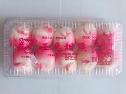 【逸嵐】－冷凍玉米粒／1kg／滿1800免運／玉米粒／玉米／家庭聚餐／餐廳／熱炒店／冷凍蔬菜／曲辰玉米粒／蔬菜／冷凍食品 歷史價格詳細信息