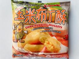 【逸嵐】－冷凍黑螺肉／1200g／黑螺肉／陸螺肉／螺肉／炒螺肉／九層塔螺肉／下酒菜／螺肉蒜／熱炒店／小吃店／冷凍食品 歷史價格詳細信息