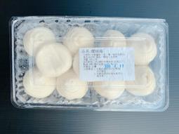 【逸嵐】－冷凍黑螺肉／1200g／黑螺肉／陸螺肉／螺肉／炒螺肉／九層塔螺肉／下酒菜／螺肉蒜／熱炒店／小吃店／冷凍食品 歷史價格詳細信息