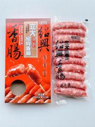 烤箱！烤香(漢竹) 坨坨媽 2018-12 江蘇科學技術出版社 歷史價格詳細信息