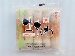 【逸嵐】－火腿（無切）／1kg／滿1800免運／火腿片／火腿整條／不切火腿／火腿／炒飯／炒菜／土司／冷盤／沙拉／冷凍食品 歷史價格詳細信息