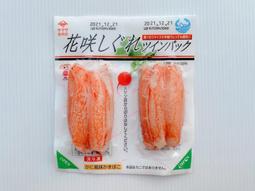 日本雙子星仙子KIKI & LALA聯名款眼影盤1號 (米&棕色) | 麗妍泰旗艦店 歷史價格詳細信息