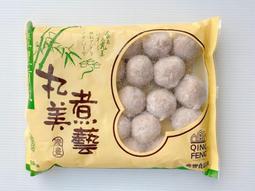 免運逸顆豆豆光與夜之戀蕭逸棉花娃娃20cm動漫周邊可愛毛絨公仔換裝免運 歷史價格詳細信息