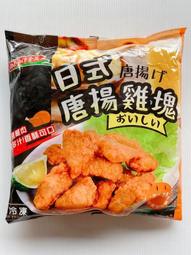 【強匠舒肥雞胸肉｜0.11】 歷史價格詳細信息