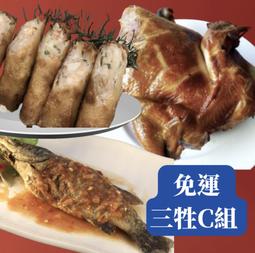 陸霸王．即食料理套餐(多種口味任選) 歷史價格詳細信息