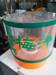 富旺（生財器具）飲水機 冰溫熱飲水機 歷史價格詳細信息