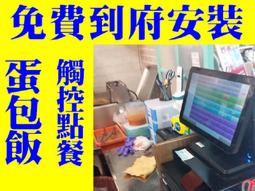 【免費到府安裝】Water3F 三段式雙馬達電動升降桌 USB-C+A快充版 120*60cm 多色可選 歷史價格詳細信息