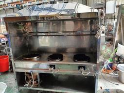 台式煮麵爐商用電熱煮麵機關東煮機麻辣燙冒菜餃子湯粉爐擺攤神器 歷史價格詳細信息