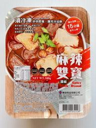 藤椒風味菜 趙躍軍 2019-12 中國紡織出版社 歷史價格詳細信息