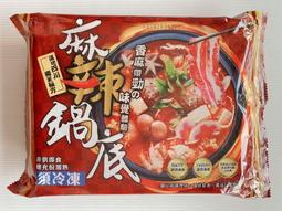 【逸嵐】－火腿（無切）／1kg／滿1800免運／火腿片／火腿整條／不切火腿／火腿／炒飯／炒菜／土司／冷盤／沙拉／冷凍食品 歷史價格詳細信息