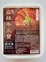 （免運）藤椅三件 陽臺桌椅子 靠背家用凳子 庭院桌椅裝 陽臺小圓桌 幾桌 歷史價格詳細信息