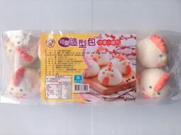 【逸嵐】－冷凍黑螺肉／1200g／黑螺肉／陸螺肉／螺肉／炒螺肉／九層塔螺肉／下酒菜／螺肉蒜／熱炒店／小吃店／冷凍食品 歷史價格詳細信息