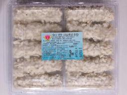 海鮮卷/海鮮捲【鼎鮮市集】7-11超取????1200免運 歷史價格詳細信息