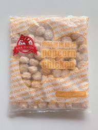 紅龍冷凍【原味】搖搖雞球【每包1公斤裝】《大欣亨》B002033 歷史價格詳細信息