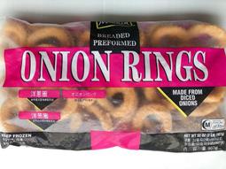 (免運)蔥阿伯香蔥蛋餅皮30入 歷史價格詳細信息