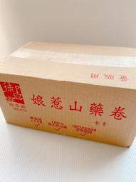 娘惹回憶錄 = Memories of nonya 國立臺灣文學館 南洋發展崛起的過程 十九世紀初期 文化風貌 歷史價格詳細信息