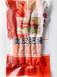 【大成食品】熱炒香嫩黑胡椒雞腿丁200g/包(單包)隨機  新鮮雞腿 去骨 五星級 雞腿 肉 歷史價格詳細信息