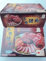 [免運,7kg下標區]Bravo自然禮讚 膠原蛋白犬食-牛肉/羊肉/幼母犬 另有1.5kg(狗飼料 狗糧 狗乾糧) 歷史價格詳細信息