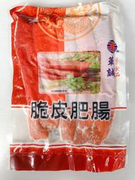【大成食品】熱炒香嫩黑胡椒雞腿丁200g/包(單包)隨機  新鮮雞腿 去骨 五星級 雞腿 肉 歷史價格詳細信息