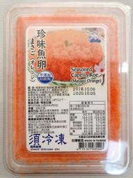 【逸嵐】－珍味海瓜子／1kg／滿1800免運／海瓜子／珍味／海師傅／調味海瓜子／珍味／冷盤／退冰即食／冷凍食品／海鮮 歷史價格詳細信息