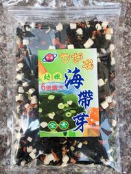 【逸嵐】－海苔小卷／210g／滿1800免運／海苔小捲／海台小卷／海苔捲／海苔卷／凍捲／小卷凍／海苔／小卷／冷凍食品 歷史價格詳細信息