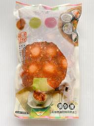 【逸嵐】－火腿（無切）／1kg／滿1800免運／火腿片／火腿整條／不切火腿／火腿／炒飯／炒菜／土司／冷盤／沙拉／冷凍食品 歷史價格詳細信息