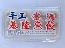 【逸嵐】－火腿（無切）／1kg／滿1800免運／火腿片／火腿整條／不切火腿／火腿／炒飯／炒菜／土司／冷盤／沙拉／冷凍食品 歷史價格詳細信息