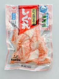 【逸嵐】－火腿（無切）／1kg／滿1800免運／火腿片／火腿整條／不切火腿／火腿／炒飯／炒菜／土司／冷盤／沙拉／冷凍食品 歷史價格詳細信息