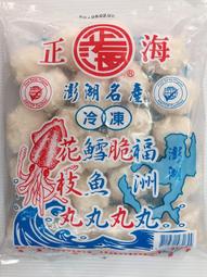 【逸嵐】－火腿（無切）／1kg／滿1800免運／火腿片／火腿整條／不切火腿／火腿／炒飯／炒菜／土司／冷盤／沙拉／冷凍食品 歷史價格詳細信息