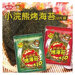 小浣熊50C電煮鍋宿舍學生家用多功能蒸煮一體小型電鍋1-2-3人電熱 歷史價格詳細信息