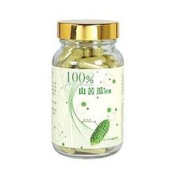 山苦瓜膠囊 山苦瓜第一品牌 -全國唯一連續四年獲獎山苦瓜- 歷史價格詳細信息
