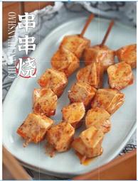 台灣上青 黑糖磚【小麥購物】24H出貨台灣現貨【A254】黑糖薑茶 桂圓紅棗黑糖 黑糖 黑糖塊 桂圓紅棗 薑茶 黑糖水 歷史價格詳細信息