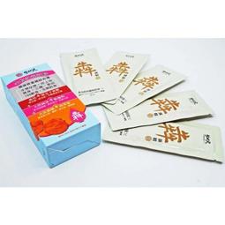 牛樟焰野普洱（原始山林600年野生喬木古茶、200克）（老帕卡茶制作功法） 歷史價格詳細信息