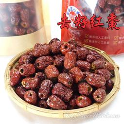 脫水山藥高麗菜乾200g 歷史價格詳細信息