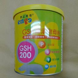 6罐超值組｜噴效水性噴霧殺蟲劑(600mlx6) 歷史價格詳細信息