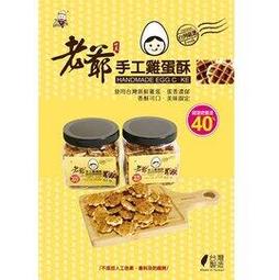 ★激點情趣批發★  【Gaoria】網羅愛情-性感美背貓裝網衣 歷史價格詳細信息