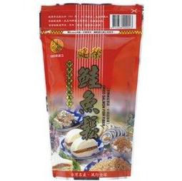 建榮DOPHIN過濾桶魚缸外置過濾器過濾桶水草缸水族箱外置過濾桶 歷史價格詳細信息