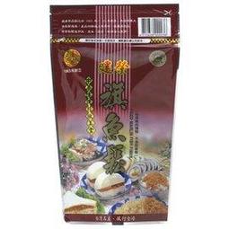 建榮DOPHIN過濾桶魚缸外置過濾器過濾桶水草缸水族箱外置過濾桶 歷史價格詳細信息